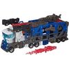 Transformers War for Cybertron Series-Inspired Leader Ultra Magnus