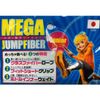 Beltec Jump Rope Black Junior Mega Jump Fiber 211318