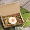 Takeout Box, 150 HPT (PP), 25 Pieces, Kitahara Industry