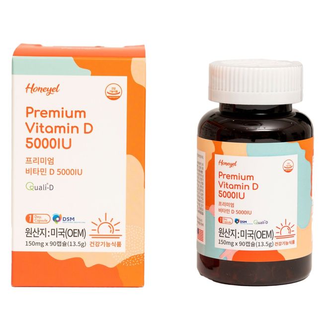 Honeyell Premium Vitamin D 5000IU (raw material from DSM) 90capsules/bone health