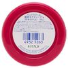 [Bulk Purchase] Hand Cream, Medicated More-Deep (Quasi-Drug), 3.5 oz (100 g) x 2 + Bonus