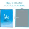 Mint Protect Official Inner Sleeve (400 Sheets) Just Size, Transparent