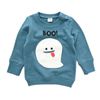 Cheek Room Kids Trainer, blue