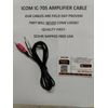 iCOM 705 Amplifier relay cable! High Quality. Sealed. Free USA Ship!