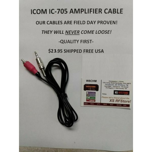 iCOM 705 Amplifier relay cable! High Quality. Sealed. Free USA Ship!