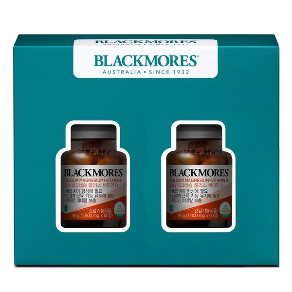 Blackmores Calcium Magnesium Plus Vitamin D Gift Set