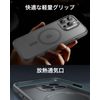 ESR iPhone 16 Pro Max Case (5 in 1) Set, Translucent Matte Case, Matte Gray
