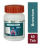 Fast Shipping from USA. Divya Bronchom 60 Tablets