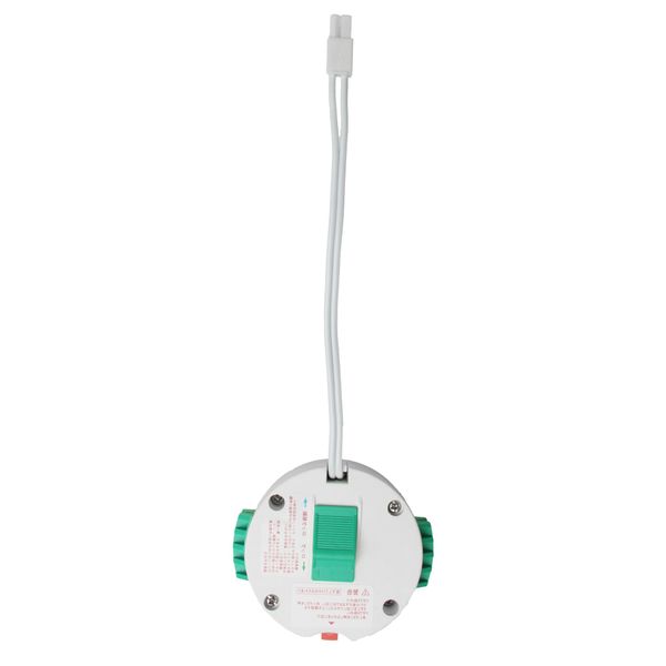 ORALUCE Round Shilling Adapter for LED Ceiling Lights, No Construction Required, Ceiling Connection, Easy Installation