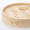 MUJI 84376498 Bamboo Steamer Basket / Lid Small