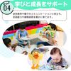 COZENTA Hand Puppet Puppet Doll Plush Mouth Moving (Duck)