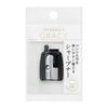 Integrate Glacy Sharpener (S)