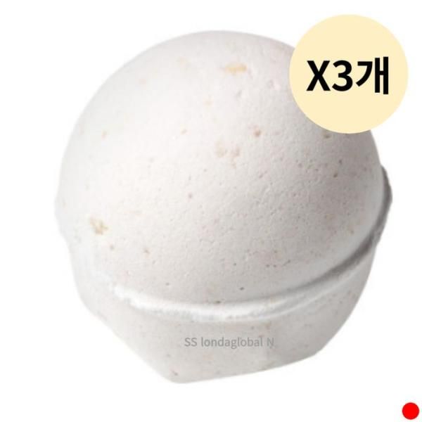 Lush Butterball Bath Bomb Bubble Bath Recommendation 95g X2