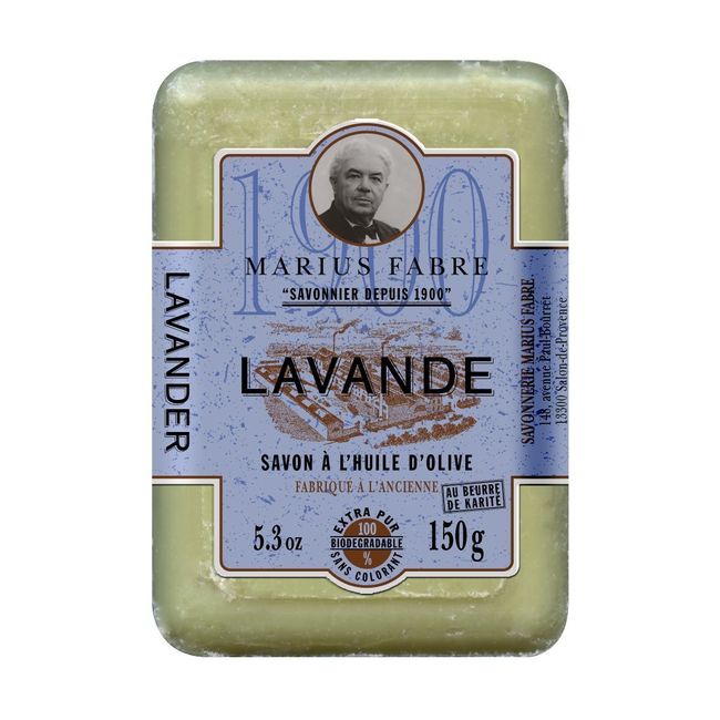 Marius Fabre Lavender Olive Oil Bar Soap 150g 5.3oz