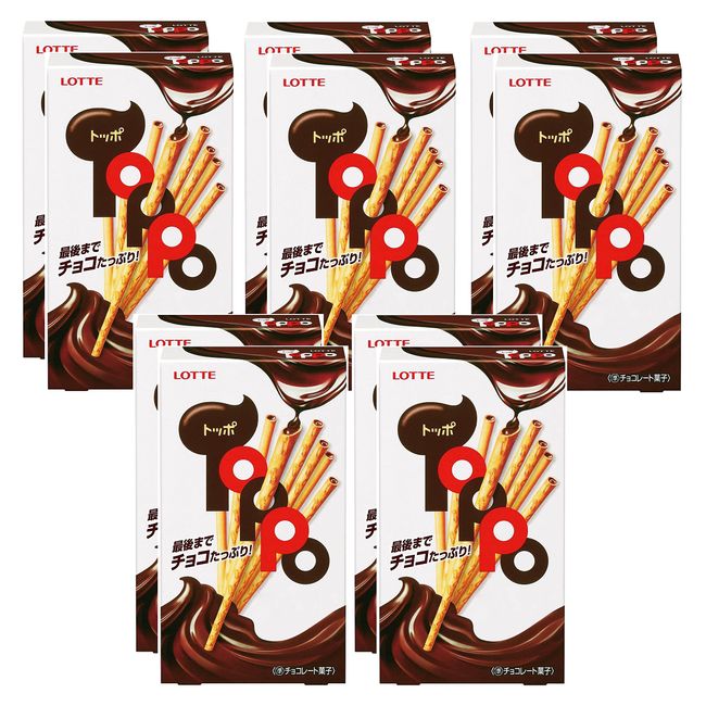 Lotte Toppo 2 Bags x 10 Boxes