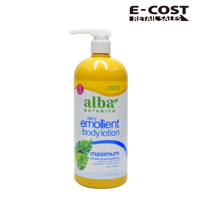 [Costco] Alba Botanica Berry Emollient Body Lotion Maximum 907g