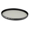 Hoya HD Gold Circular Polarisation Filter