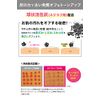 DET Clear Bright & Peeling Jelly Charcoal
