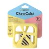 Malarkey Kids MK-CC06Y Yellow Chew Cube Teething Toy