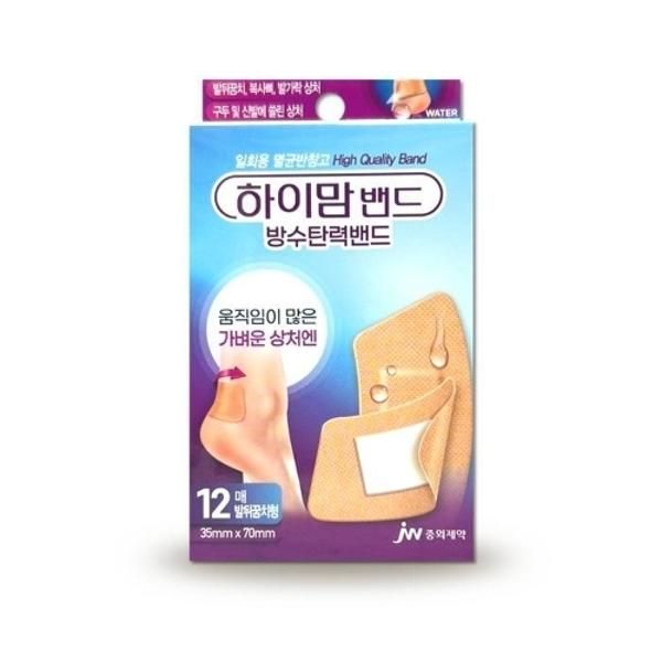 Joongwae Pharmaceutical Hi-Mom Band Waterproof Elastic Band Heel Type 12 pieces