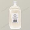 Spa Soap 32oz Liquid Hand Soap Refill Bottles, 2-Pack (64oz), Aloe & Chamomile