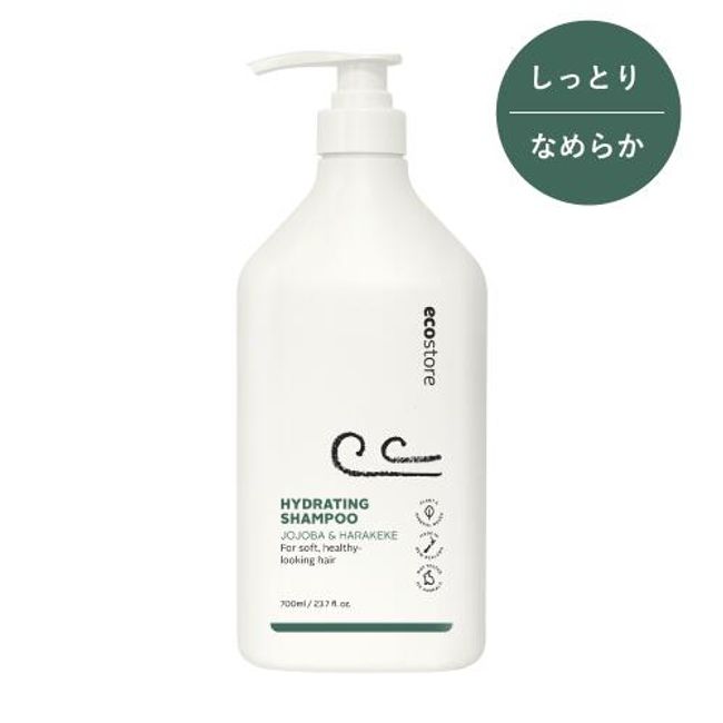 [Ecostore Official] ecostore Shampoo Moist 700mL Orange Jinsha Waviness Dryness Cohesive Jojoba Moist Smooth Shine Moisture Dry Hair Care Hair Non-silicon Non-paraben