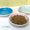 PLATZ Tar Hong Cat Dish Sugar Dish, Powder Green