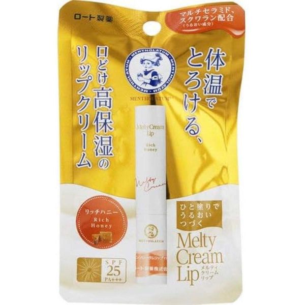 Rohto Mentholatum Melty Cream Lip 2.4g Rich Honey Lips Chapped, Cracked, Dry, Moisturizing Lip Balm