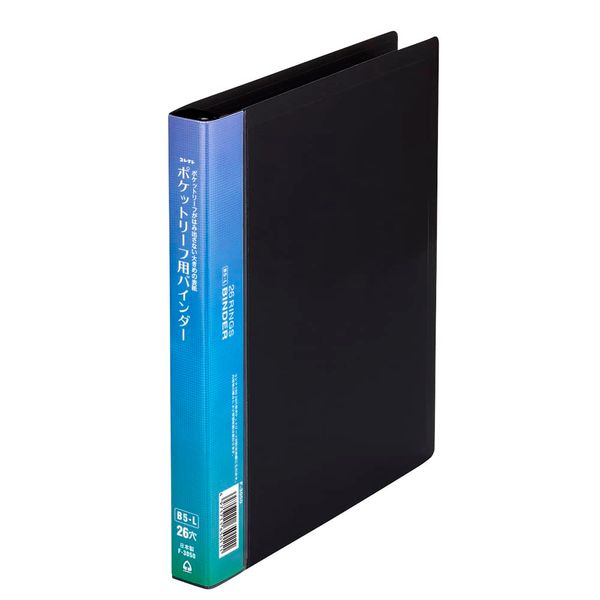 Collect F-3050-BK Binder, Pocket Leaf Binder, B5-L, 26 Holes, Black