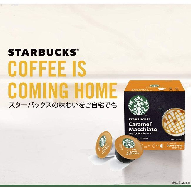  Starbucks Coffee by Nescafe Dolce Gusto, Starbucks Caramel  Macchiato, Coffee Pods, 12 capsules, Pack of 3 (Packaging May Vary) :  Grocery & Gourmet Food