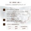 COKONLAB Citrus & Frankincense Scent, Silk, Body Soap, Moisturizing, Organic, 9.5 fl oz (280 ml), Natural Essential Oil