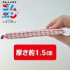 Rubber Power Kitchen Sponge Set of 3