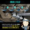 Morisho Strut Spreader Tool Steering Knuckle Separator Universal Replacement Tool Shock Absorber Socket Spacer Car 1pc