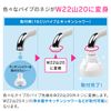 Gaona GA-HK011 Conversion Adapter Set GAONA Kore Aeyan