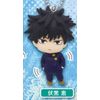 Fushikuro Megumi Spell Battle Plastic Plaplapla mascot