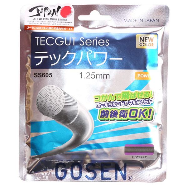 Gosen TECGUT Soft Tennis String Tech Power Clear Black SS605