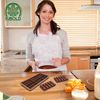 Small Leaf Chocolate Bar Silicone Candy Mold Trays, 2 Pack