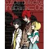 キューティクル探偵因幡 Vol.5 [Blu-ray]