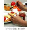 Noji Spoon Salsa CUT-112