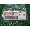 Yamaha 90890-55888 Genuine Blank Key