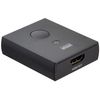 Sanwa Supply SW-HDMI, On-Off Switch, Supports 4K
