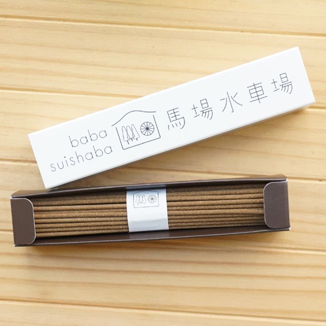 Baba Watermill Incense/30g [Baba Watermill]