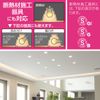 Ohm LDA2D-G-E17 RA LED Bulb, Daylight Color, Equivalent to 25 Shapes