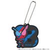 Bandai Kamen Rider Initial Rubber Mascot Vol.3