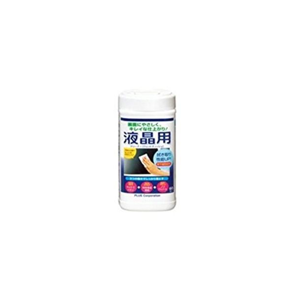 Plus LCD Cleaner Medium Phone OC – 201S