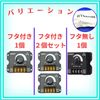 HTharros LED Dimmer Dimmer Switch Dimmer DC12-24V 30A Dimmer Switch Volume Stepless Adjustment Light Dimmer Controller with Lid