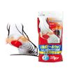 Sorbo Heel Cup 61102 (L(27-29cm))