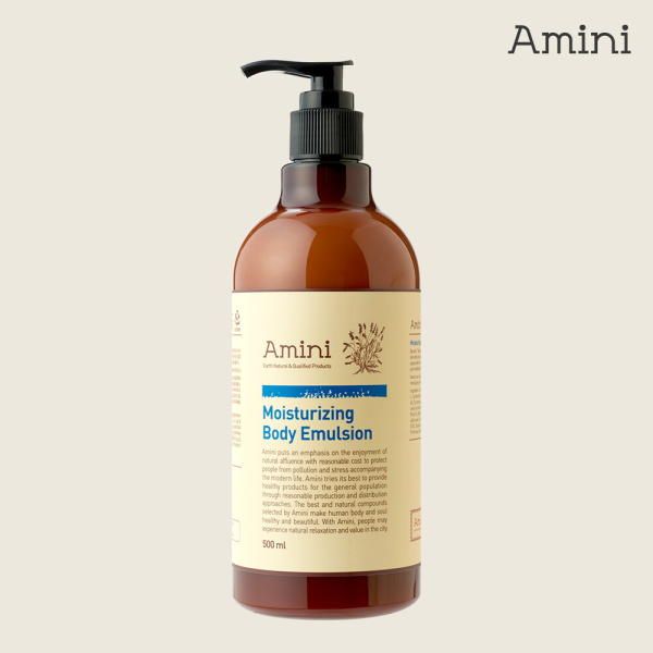 Moisturizing Body Emulsion 500ml