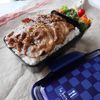 角2段ランチボックスブルー