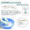 mitas Night Gloves, Ivory, Short Type, Sleep Gloves, Sleep Gloves, Hand Care, Moisturizing, Rough Hands, Cracking, Dry, Moisturizing, Silk, Hand Cream, Moisturizing Care, Gloves, Touch Panel, Smartphone Operation